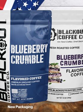 Blackout Coffee-BLUEBERRY CRUMBLE 顺滑蓝莓味香 咖啡豆咖啡粉