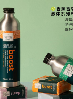 Scottish Fine Soaps-芳香疗法精油呼吸睡眠激励保湿沐浴露香皂