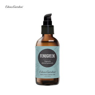 Garden 健康光泽基底精油 伊甸园 胡芦巴 118ml Fenugreek Edens