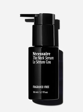 Nécessaire-蕴含肽和烟酰胺促进胶原蛋白生成紧致肌肤颈部精华液