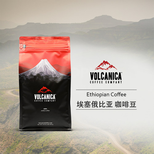 火山咖啡埃塞俄比亚耶加雪啡