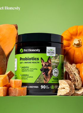 Pet Honesty-帮狗狗更好吸收营养 肠道+免疫健康消化益生菌咀嚼片
