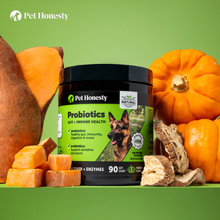Pet Honesty-帮狗狗更好吸收营养 肠道+免疫健康消化益生菌咀嚼片