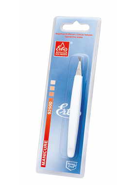 Erbe Solingen-德国索林根 不锈钢去死皮角质层 修甲工具