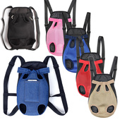 包邮 宠物背包秋冬款 泰迪比熊小型犬背狗包外出便携猫包狗狗双肩包
