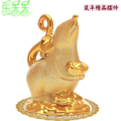2020鼠年摆件金色储蓄罐金老鼠存钱罐本命年饰品吉祥物创意小礼品