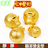 生肖牛年虎年陶瓷卡通摆件招财金牛金虎储蓄罐大号小号创意存钱罐