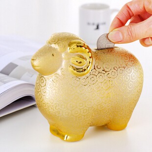 招财羊年摆件金色大号小号储蓄罐陶瓷创意存钱罐可爱卡通羊工艺品