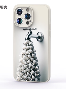 爱羽壳羽毛球主题保护套液态硅胶手机壳适用于iphone15plus苹果15promax14pro13mini12plusxsmax镜头全包软壳