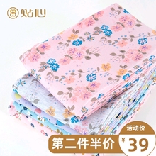 贴心印花秋裤女薄款纯棉内穿秋冬老式大码中老年保暖衬裤线裤2074