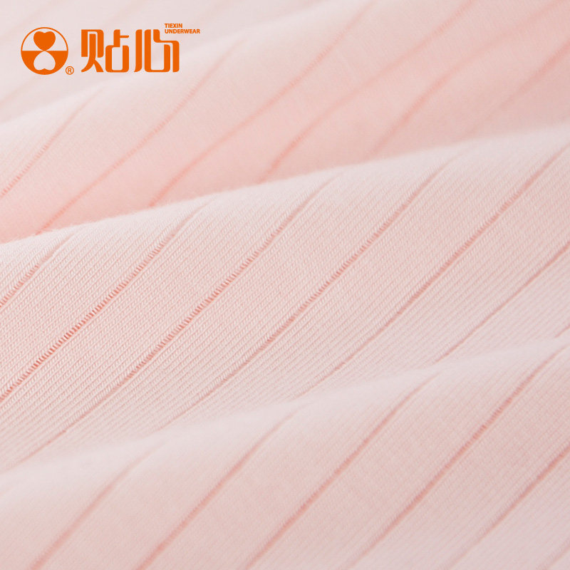 Sous-vêtement chaud simple en viscose - Ref 749179 Image 4