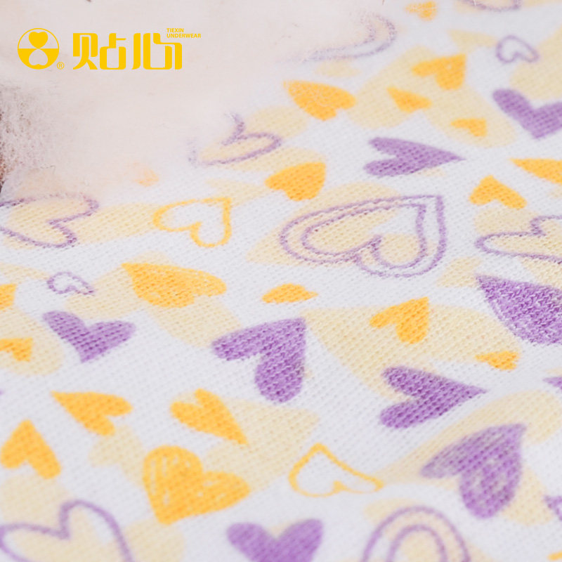 Pantalon collant jeunesse doux en coton - Ref 752543 Image 5