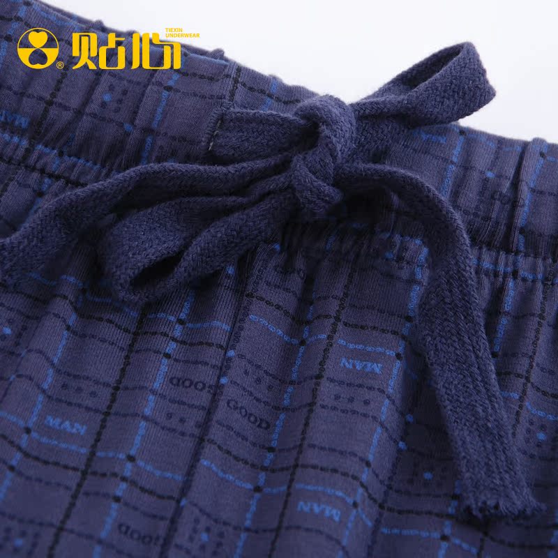 Pantalon pyjama Moyen-âge No.7007 - Ref 714306 Image 4