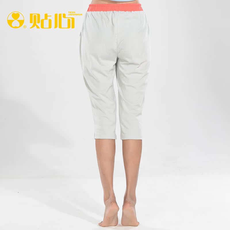 Pantalon pyjama jeunesse No.6090 - Ref 719508 Image 3