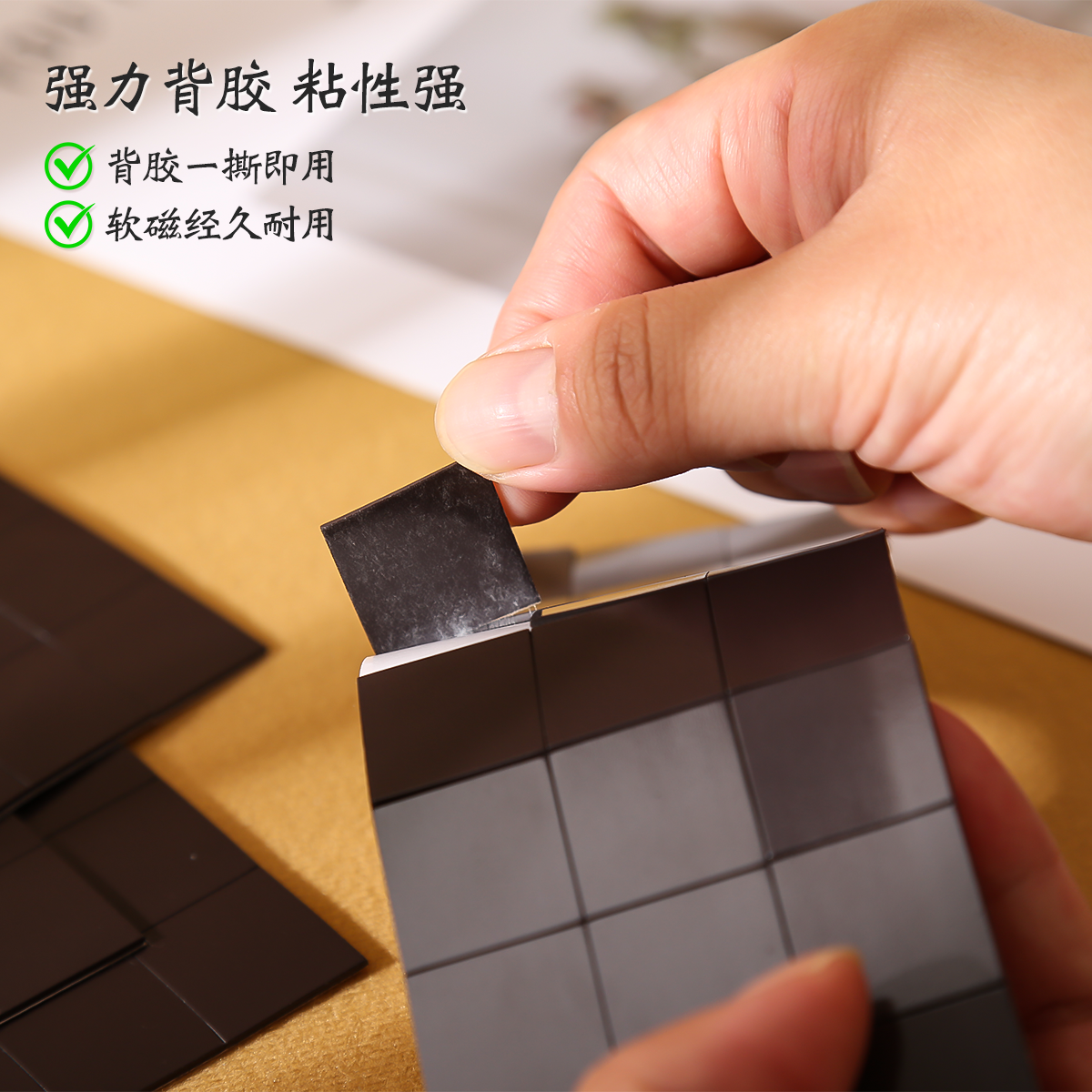 入户门对联磁吸贴片乔迁对联磁吸贴片节后对联磁力贴春联磁吸铁门,节庆用品/礼品,对联,淘宝优惠券,粉丝福利购,淘宝优惠卷