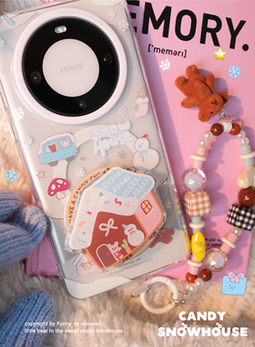 冬天太合适啦！好温柔透明双层图案磁吸imd雪人小屋蝴蝶结适用于华为mate70Proplus软壳透明mate60proplus