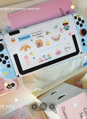 超可爱chiikawa撞色粉蓝 switch2 保护套Switch2配件防尘罩底座壳