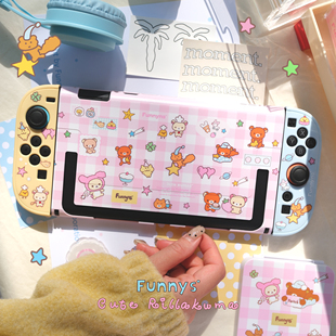 超可爱轻松熊撞色粉蓝switch2保护套Switch2配件oled防尘罩底座壳