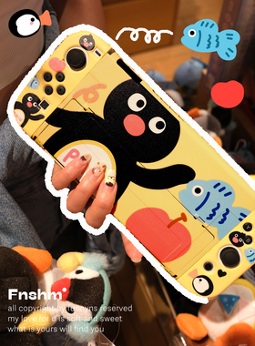 夏日黄色企鹅卡套可爱适用于nintendo switch oled保护套支架