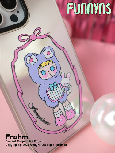 苹果iPhone15电镀软壳ins满减