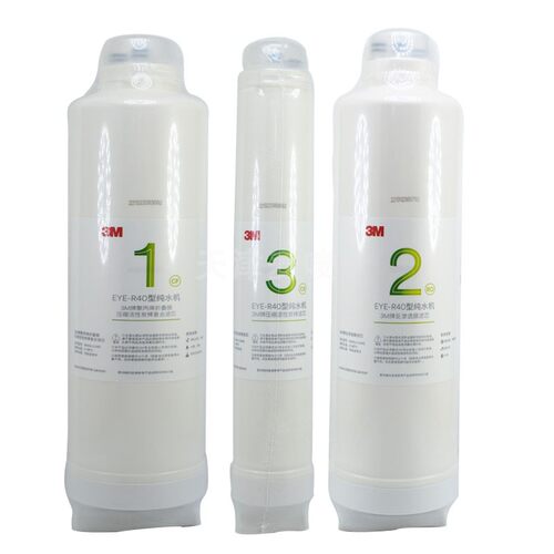 3M净水器EYE-R40反渗透滤芯直饮机通用LR400-JX90滤芯随机发货