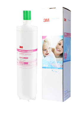 净水器DWS1893M-CN滤芯母婴家用直饮净水机DWS3597M-CN耗材2500