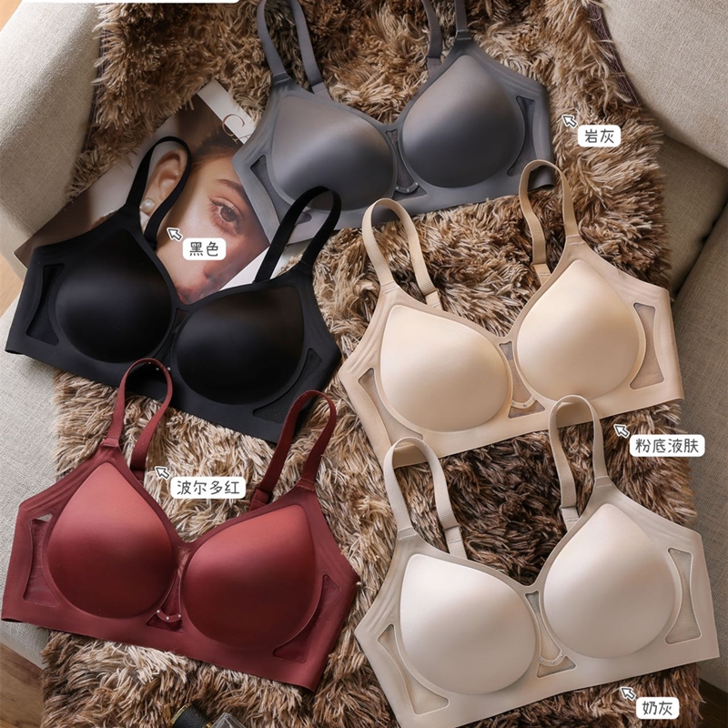 按摩杯无钢圈粉底液大码文胸女