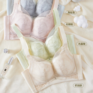 高档蕾丝大码 调整型提胸BC薄杯大胸文胸上托侧收无磁无钢圈内衣女