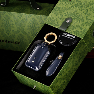 马臀风本田钥匙套雅阁冠道奥德赛思域专用高端手工真皮保护壳扣包