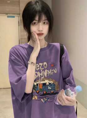 紫色纯棉短袖t恤女2025新款爆款夏季宽松oversize设计感小众上衣