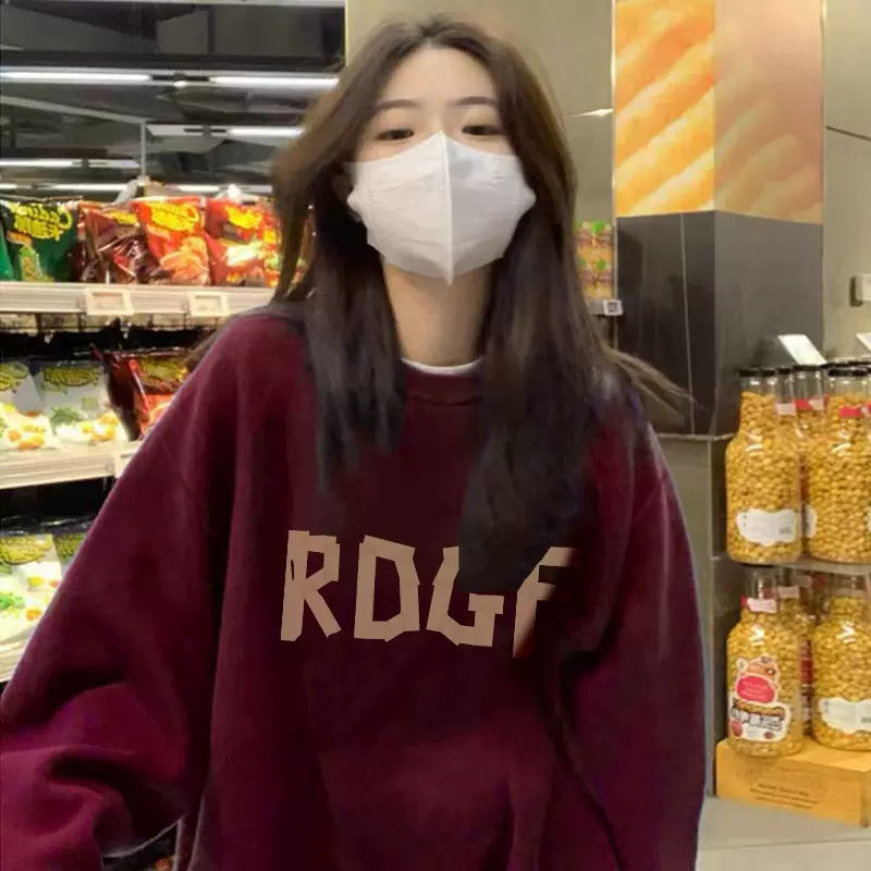 加绒加厚宽松纯棉美式复古印花