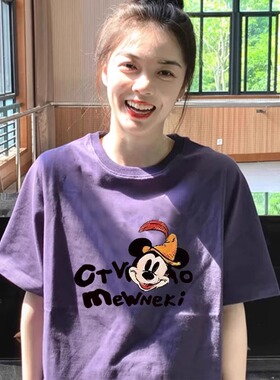 纯棉紫色短袖t恤女2025新款夏季宽松oversize半袖小众设计感上衣