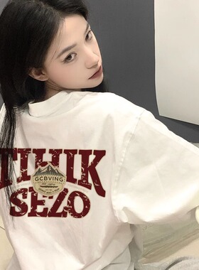 100%纯棉白色短袖T恤女2025新款夏季潮牌设计感小众半袖体恤上衣