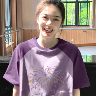 上衣 紫色插肩纯棉短袖 T恤女2025新款 夏季 多巴胺穿搭正肩宽松半袖