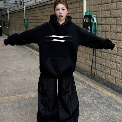 【重磅纯棉】春秋冬连帽卫衣男女