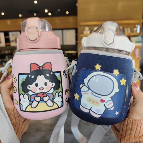 防摔耐磨880ml-1000ml保温杯杯套