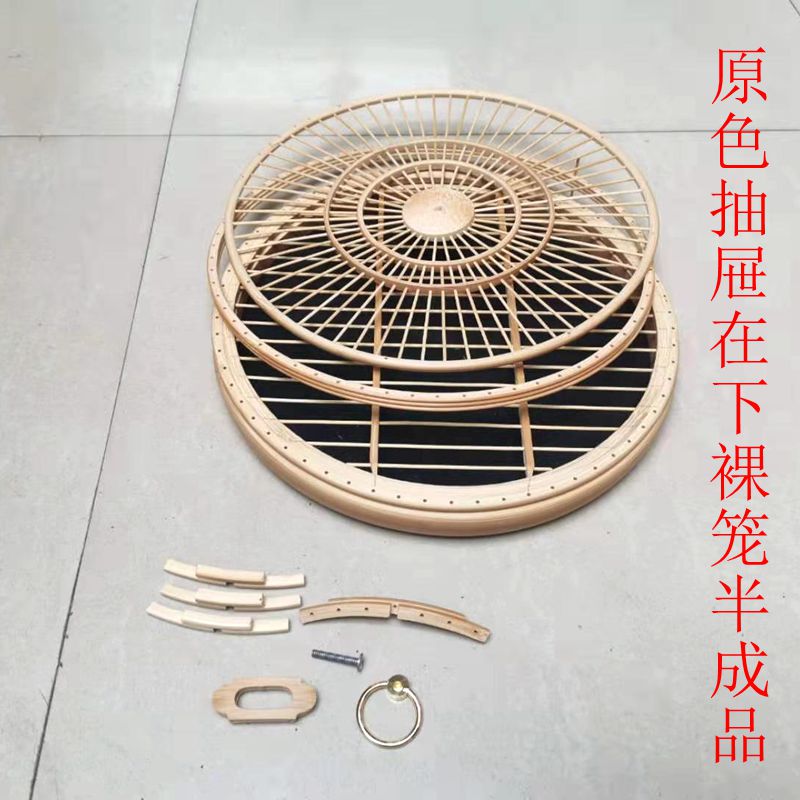 大欧绣眼鸟鸟笼 竹制 靛颏红子笼 抽屉笼   64条笼 半成品笼 包邮
