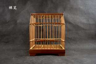 大欧鸟笼碳化靛颏红子绣眼玉鸟黄雀笼子成品全套大小号2种带抽屉