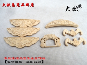大欧鸟笼画眉笼浮雕雕刻门花梅兰竹菊葫芦花七件套