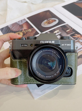 适用于富士XT30三代保护套二代XM5壳 XS20相机包XS10底座xt50 XM5