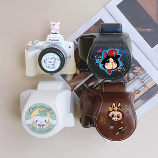 适用佳能R50相机包 索尼zve10 保护套r10M50M200皮壳200D二代g7x3