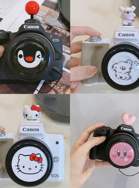 适用于R50V镜头盖R50R100配件r10 m200z30z50相机防丢绳ZVE10二代