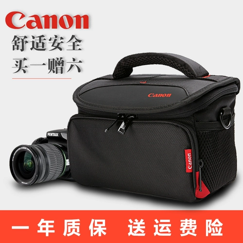 Canon Camera Pack EOS SLR 800D700D 600D 200D Двухграносный портативный портативный R6R7 R50R10 M50