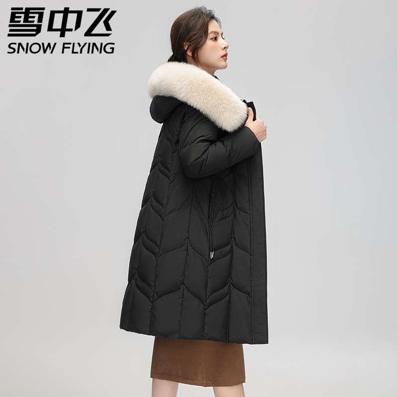 雪中飞羽绒服女中长款2023年新款冬季毛领品牌加厚白鸭绒保暖外套