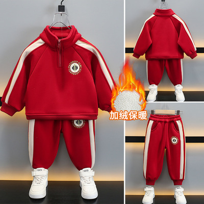 男童秋冬款加绒加厚卫衣两件套2025冬季新款宝宝保暖衣红色套装潮
