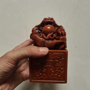 8cm仿田黄石单龙戏珠秦始皇传国玉玺印章摆件乾隆仿古大印石料