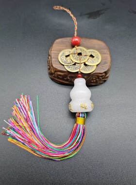 风水五帝钱挂件明咒白玉葫芦卸 门冲宝聚气 五彩线朱砂六字真言