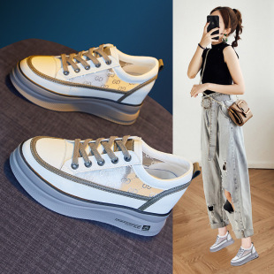 香港品牌女鞋 女 内增高7CM厚底防滑真皮百搭冰丝网面休闲运动板鞋