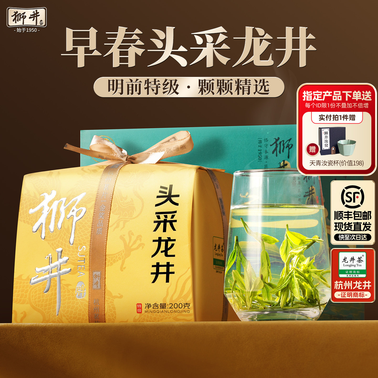 身体去湿喝什么茶：7种真实有效的祛湿茶对照与禁忌人群