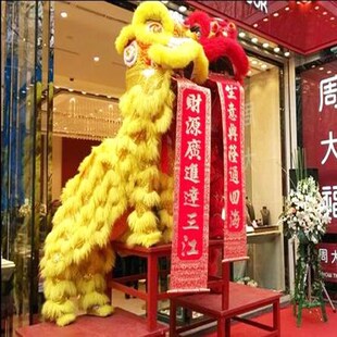 定制蛇年手持对联元旦晚会舞台节目表演年会开业结婚醒狮卷轴对联